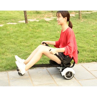 [廠商批發]平衡車專用卡丁車架6.5~10吋通用款 體感車 飄移車 智慧平衡車 電動妞妞車 電動車 代步車 滑板車