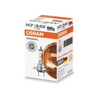 【Max魔力生活家】 OSRAM 歐司朗 H7 24V 燈泡 總代理 原廠公司貨 德國製 大車 卡車 專用 (下殺出清)