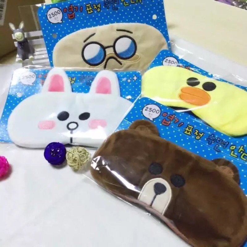 韓款卡通熊大 、兔兔、莎莉 、部長、毛绒公仔遮光睡眠眼罩 EXO送冰袋