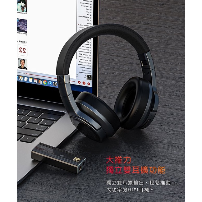 【 FiiO KA3 】Jade Audio隨身型平衡解碼耳機轉換器 獨立DAC/3.5mm+4.4mm雙輸出/小尾巴 【 FiiO KA3 】Jade Audio隨身型平衡解碼耳機轉換器 獨立DAC/3.5mm+4.4mm雙輸出/小尾巴