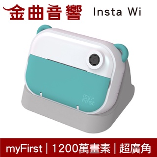 myFirst Insta Wi 綠色 隨拍即印 1200萬畫素 16G記憶體 超廣角 兒童 拍立得 | 金曲音響