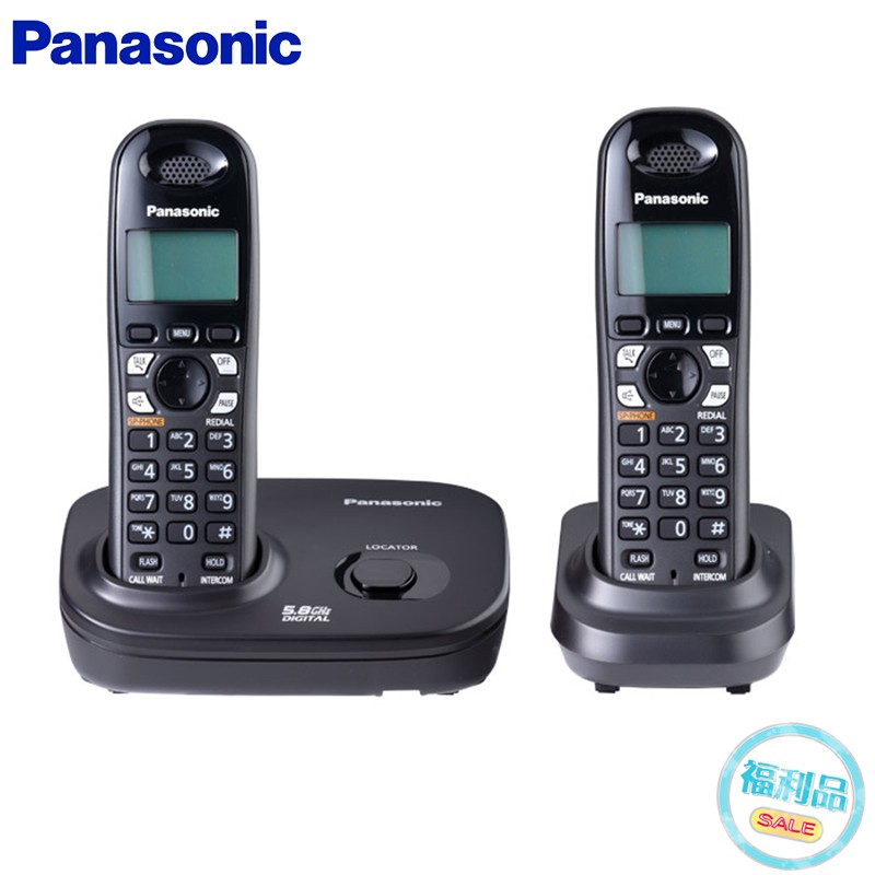Panasonic Kx Tg4612購物比價 21年01月優惠價格推薦 Findprice 價格網