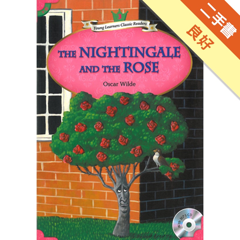 YLCR3：The Nightingale and the Rose （with MP3）【金石堂、博客來熱銷】