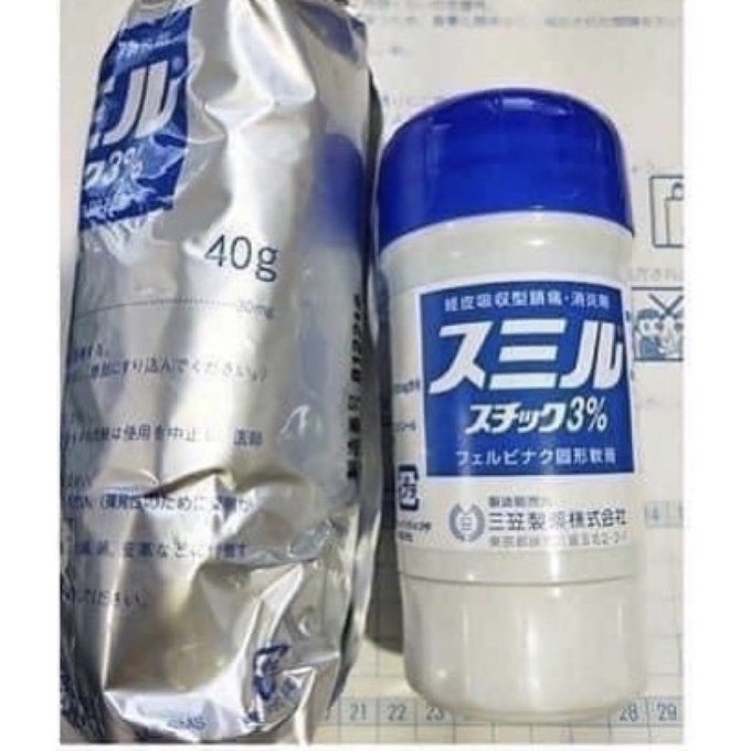 📣（現貨）日本三笠加強版固體酸痛膏40g