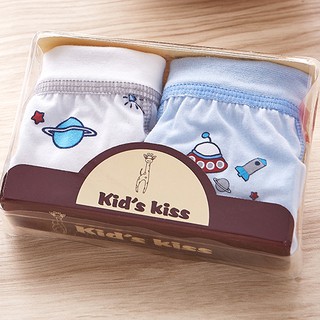 Kid's Kiss男童四角褲2件組/盒
