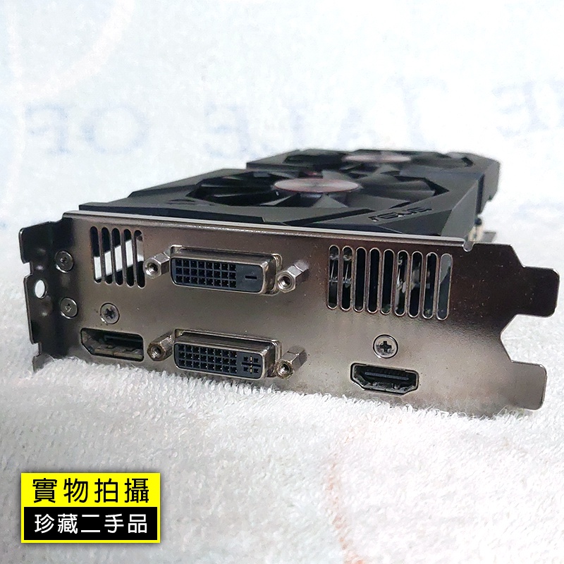 ASUS 華碩 GTX 950 2G STRIX-GTX950-DC2OC-2GD5-GAMING 顯卡