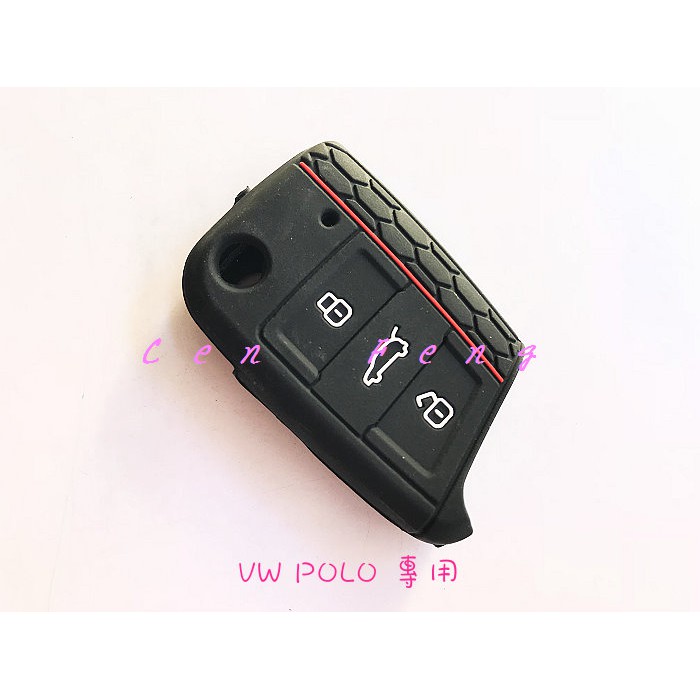 涔峰ＣＦ☆(黑)福斯VW NEW POLO 摺疊鑰匙果凍套 摺疊鑰匙套 鑰匙矽膠套 鑰匙保護套 鑰匙保護套