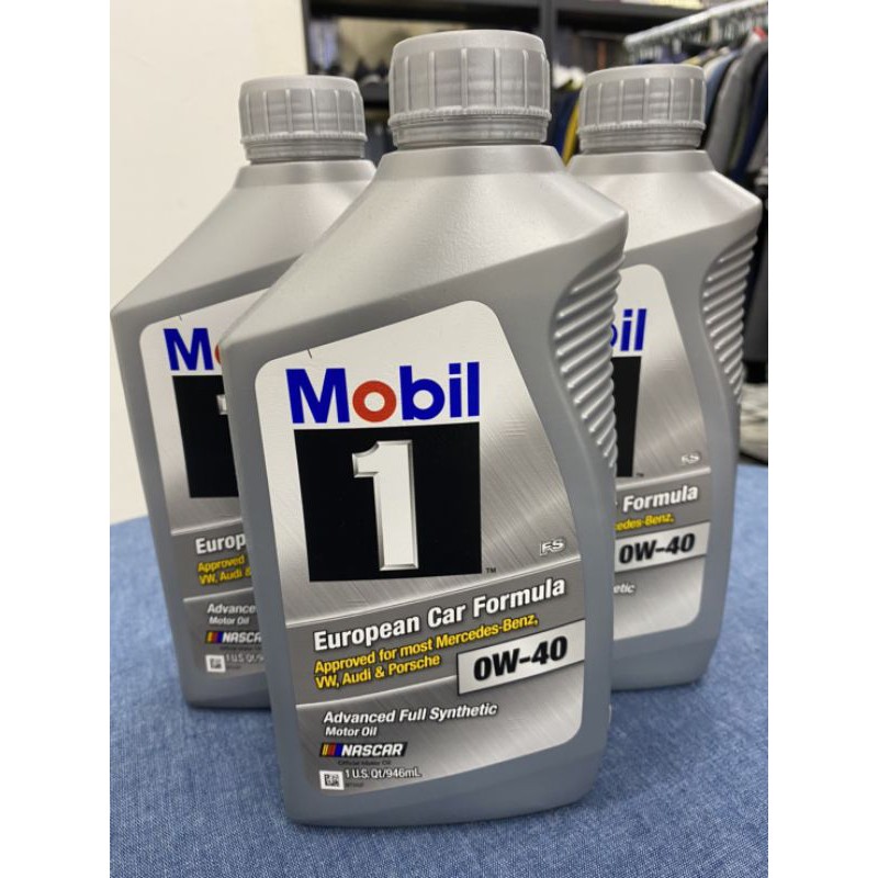 🌈享鐌🦣美孚 MOBIL1-美國原裝 10W-40全合成機油