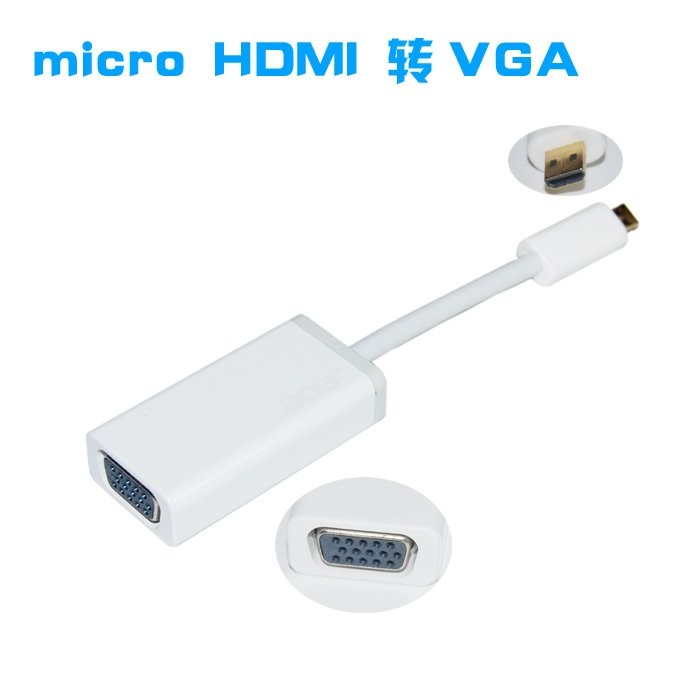 Acer ASUS 宏碁 華碩 筆電 平板 Micro HDMI轉VGA D-Sub 免驅動 迷你 小巧 方便攜帶