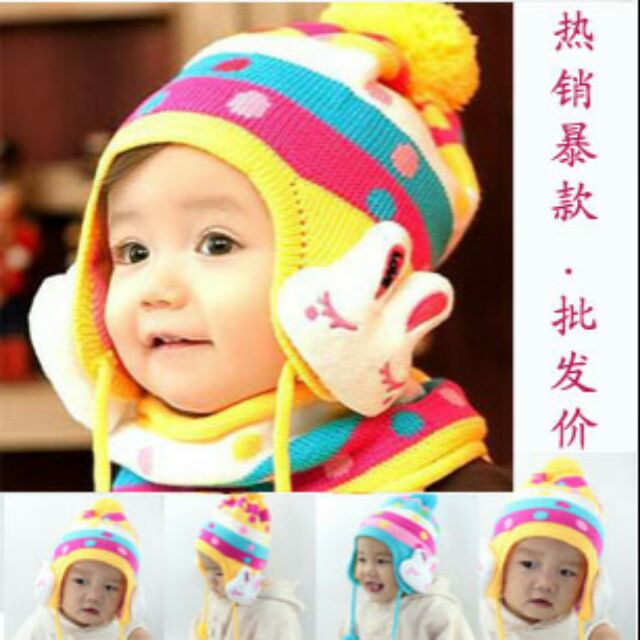 【台北市現貨】兒童帽子 兔子動物造型 雙層加厚 嬰兒寶寶護耳帽 毛線帽+圍巾
