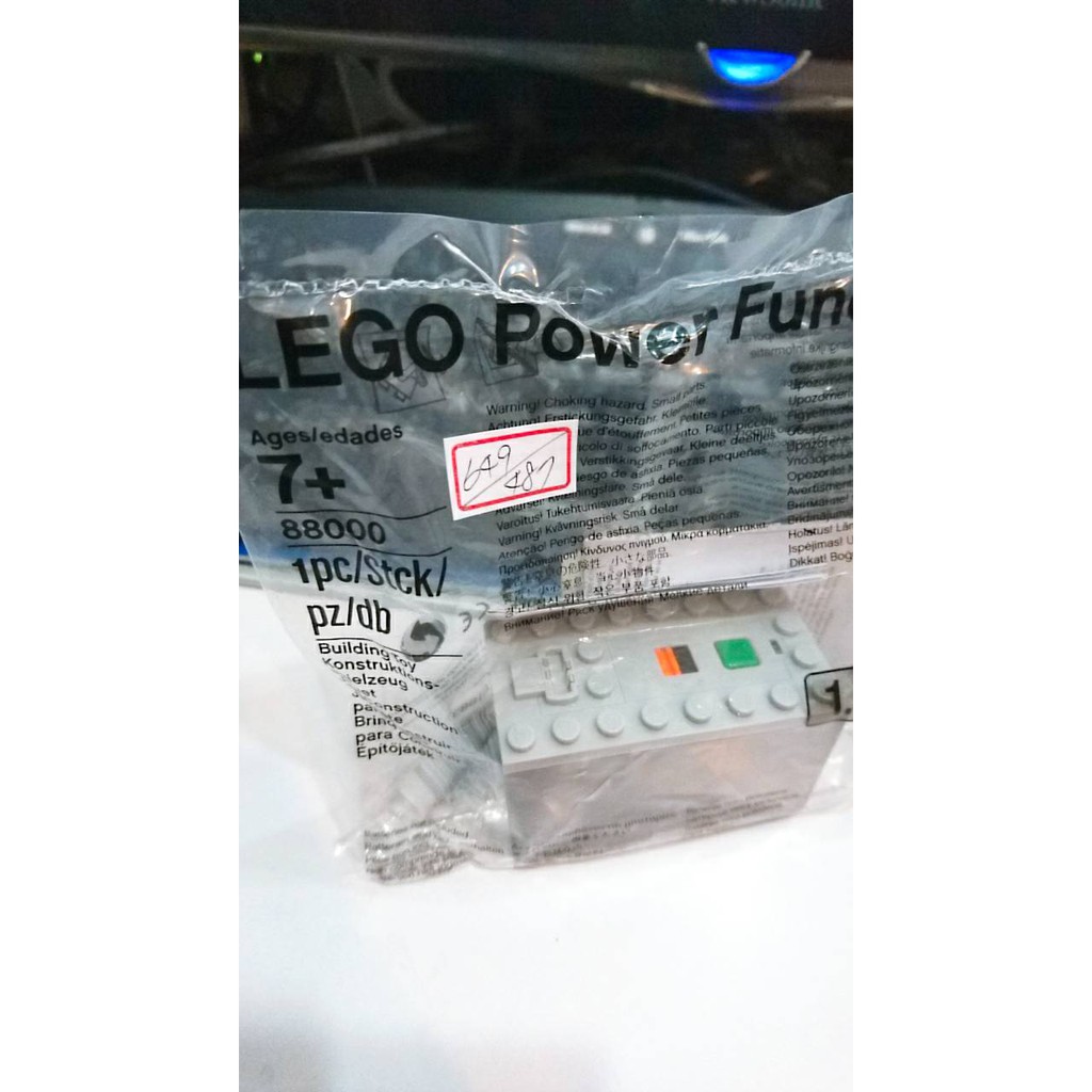 日安樂高LEGO  88000   Power Function AAA batery box