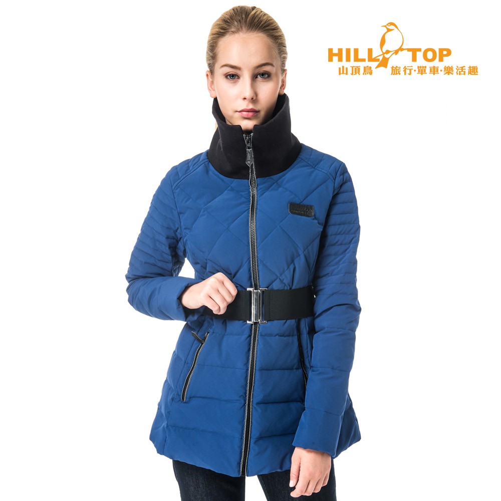 【Hilltop山頂鳥】女款超撥水蓄熱羽絨外套F22FW7藍