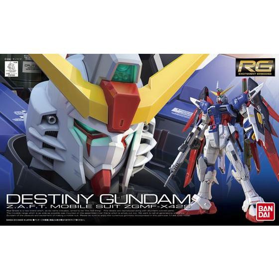 老夆玩具【鋼彈現貨】BANDAI 組裝模型 RG 1/144 #11 鋼彈SEED DESTINY 命運鋼彈