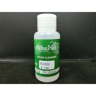 Bling Nail 專業用洗筆水60ml Brush Cleanser