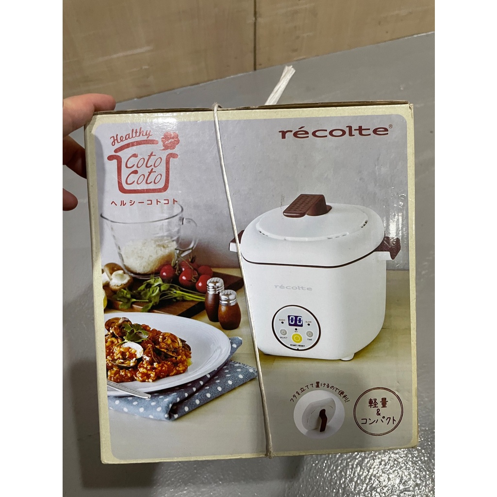 recolte日本麗克特 Healthy CotoCoto微電鍋  RHC-1(W)  典雅白 全新未使用