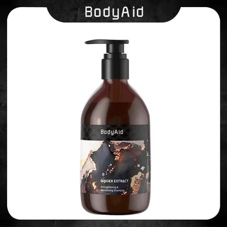 Bodyaid Ginger 防脫髮洗髮水控油護髮洗髮水再生護髮洗髮水 300ml