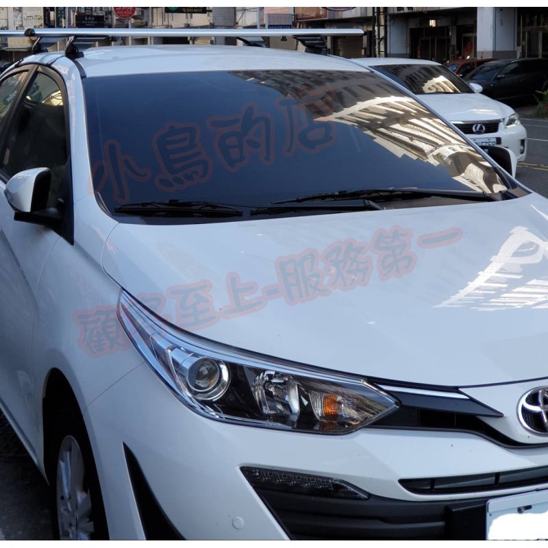 【小鳥的店】2017-19 VIOS YARIS D-WELL 大維 橫桿 車頂架 行李架 附認證 台製 夾車門 改裝