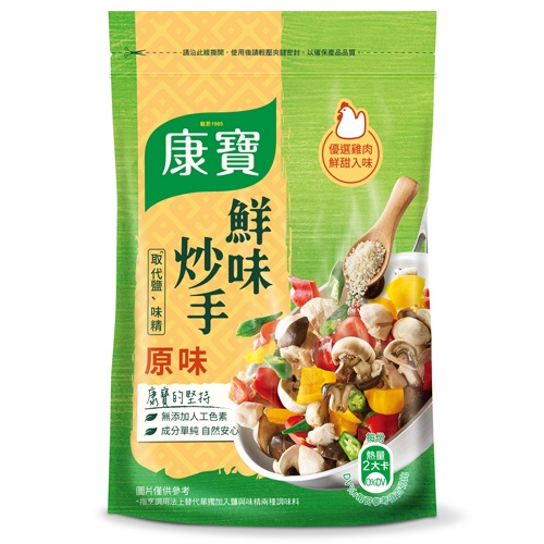 康寶 鮮味炒手原味岩鹽版(500G)【愛買】