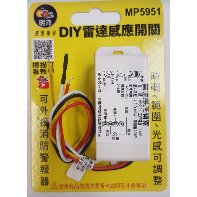 2021新作 便利グッズ アイデア商品 耐電圧 電工専用一連はしご Rsg 371 10210 人気 お得な送料無料 おすすめ 週間ランキング１位獲得 Fatoscorp Com