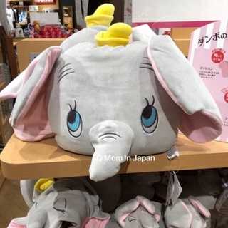Q媽日本舖@日本迪士尼 小飛象 抱枕 日本小飛象 迪士尼