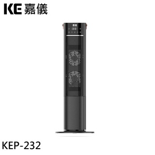 KE 嘉儀 PTC陶瓷 直立式 電暖器 KEP-232 現貨 廠商直送