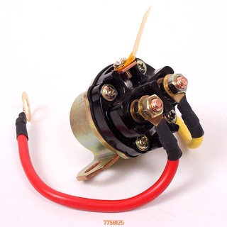 【鴻運五金】12V/24V減速馬達起動繼電器/150A大功率汽車馬達啟動繼電器