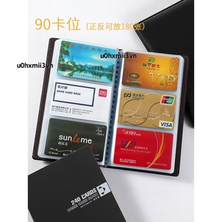 🌟優惠價🌟得力卡冊名片夾收納冊卡信用會員裝卡片本收納包大容量男商務收藏車票卡包透明放卡的收集簿小卡袋活頁兒童女u0h