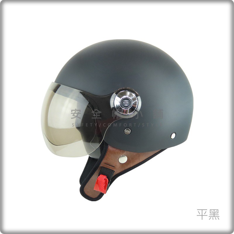 【免運費】*安全帽小舖＊華泰K-808 飛行帽 Gogoro復古型 W造型鏡 平黑 K808