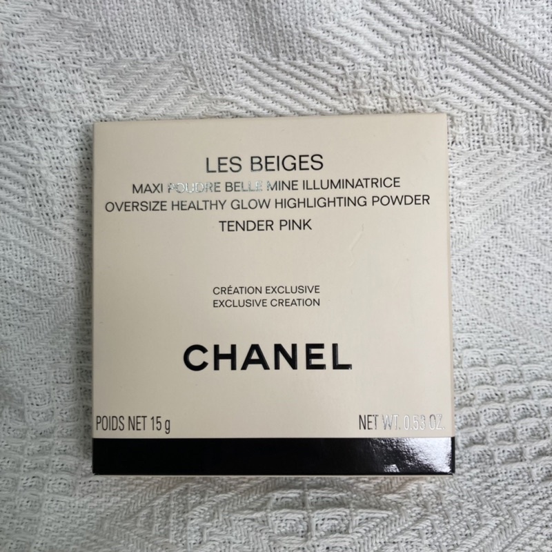 《全新》Chanel 香奈兒  時尚裸光蜜粉餅(PLUS版)