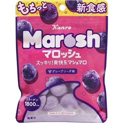 群馬代購 🗼🌸預購🌸日本 Marosh軟糖 限定 檸檬/葡萄味