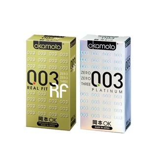 Okamoto 岡本 003 RF貼身型 / 003 Platinum極薄白金 保險套 12入