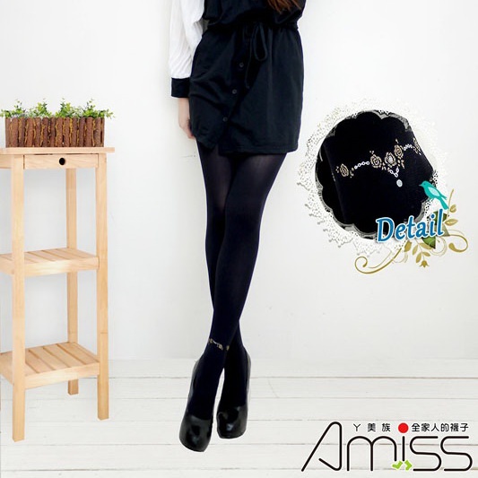 【Amiss】日系經典造型褲襪-薔薇銀鍊(A121-34)