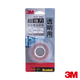 3M V1905 SCOTCH超強力VHB雙面膠帶-透明專用(19MMx1.5M)