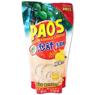 泡舒PAOS 洗潔精補充包-檸檬 800ml