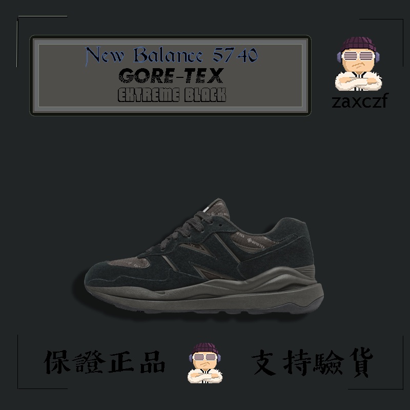 【阿蘇代購】New Balance 5740 Gore-tex Extreme Black M5740GTP