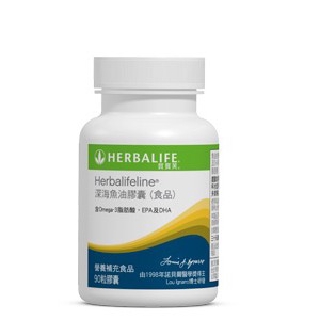 小咩咩賀寶芙 Herbalife 深海魚油膠囊 OMEGA-3 DHA EPA 新版