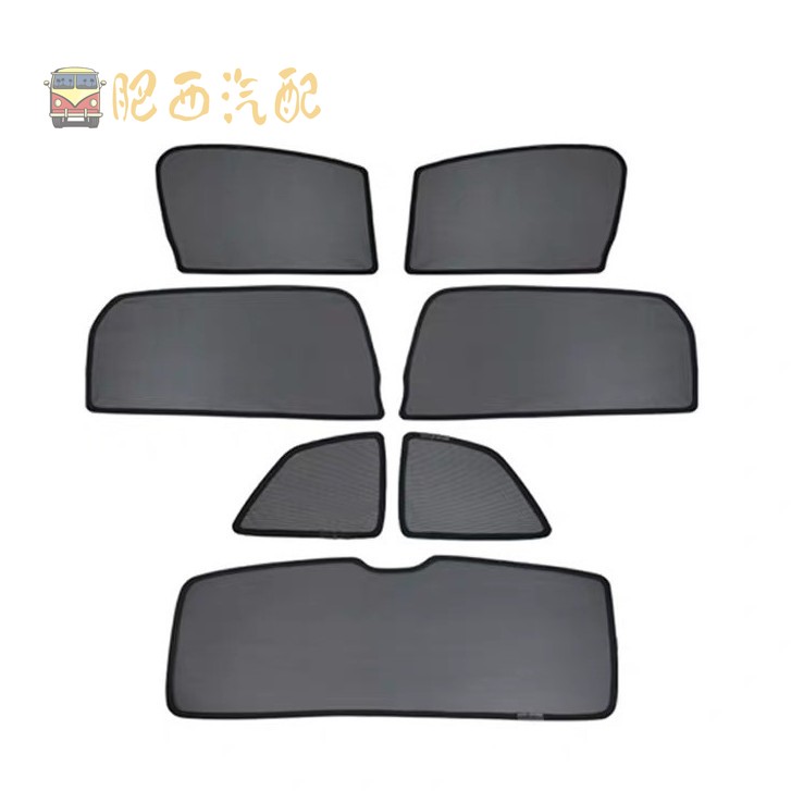 Cx 5磁吸式遮陽簾 Ptt Dcard討論與高評價商品 21年9月 飛比價格