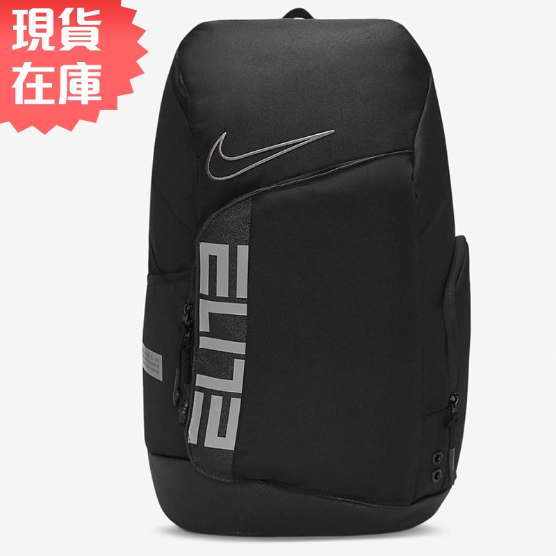 Nike Elite Pro 後背包 雙肩包 籃球背包 大容量 黑【運動世界】BA6164-014