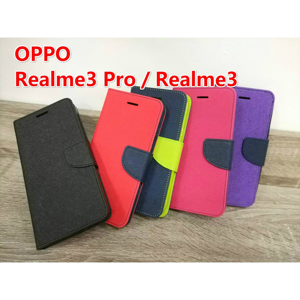 OPPO Realme3/Realme3PRO/Realme5pro手機皮套馬卡龍撞色皮套 可站立 插卡片 經典雙色款