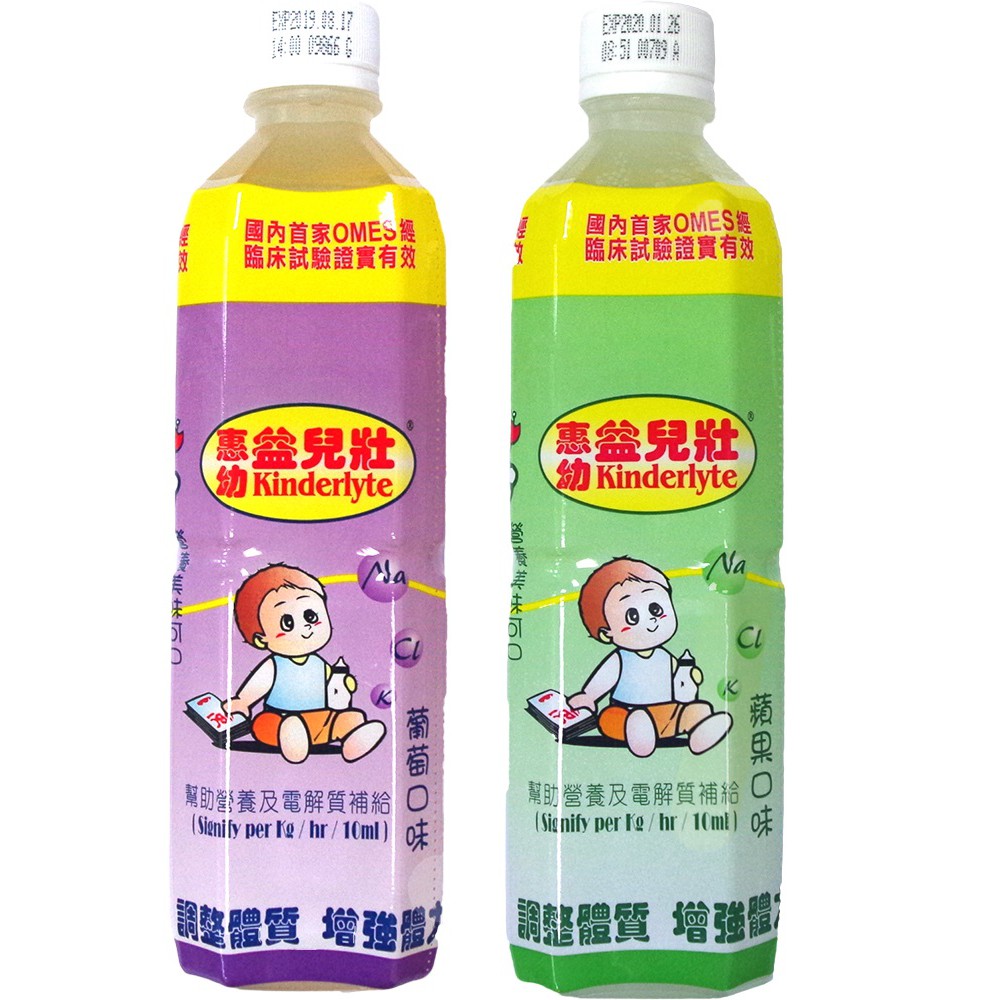 日森人文藥局 惠幼益兒壯電解水500ml 蘋果 葡萄 8瓶以上請選擇黑貓運送 超商取貨超過重量會直接取消訂單 蝦皮購物