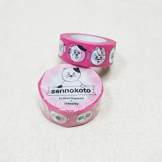 倉敷意匠 sennokoto 和紙膠帶 / 動物的臉 - 桃紅 (10533-02)