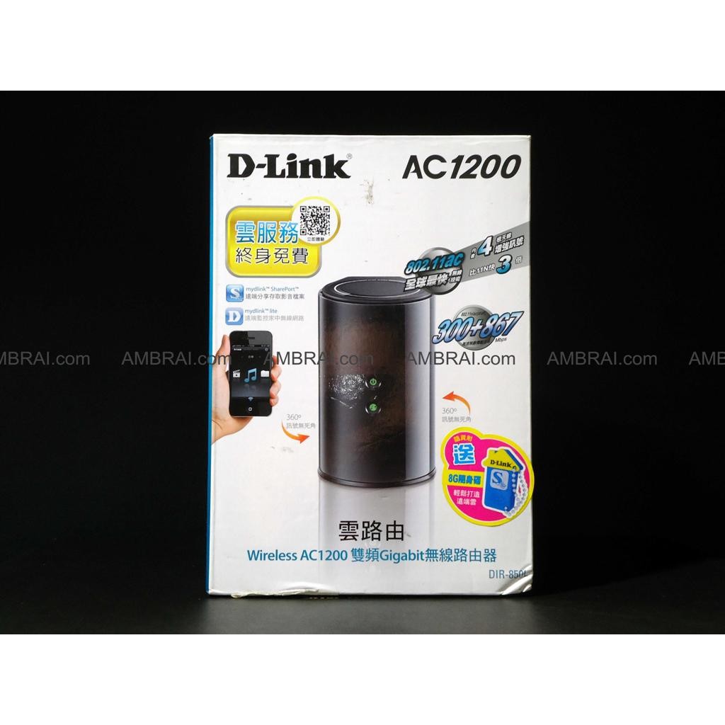 【AMBRAI.com】D-Link DIR-850L Wireless AC1200 雙頻Gigabit無線路由器