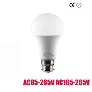 Led 燈泡燈 B22 AC220V 240V 燈泡真功率 21W 18W 15W 12W 9W 5W 3W 燈座家用