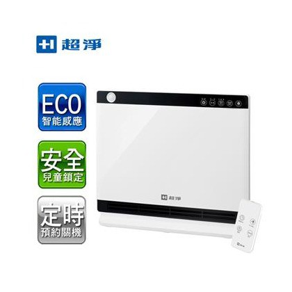 【佳醫 超淨】ECO智能 遙控陶瓷電暖器 HT-17