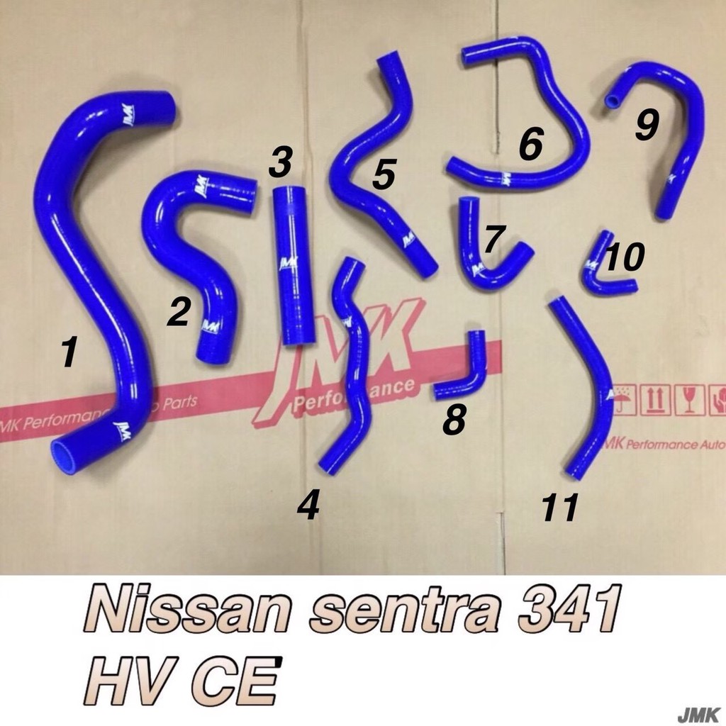 含束環 付發票 Nissan Sentra 341 強化水管 矽膠水管 防爆矽膠水管 11件組