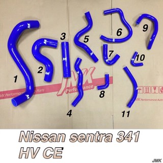 含束環 付發票 Nissan Sentra 341 強化水管 矽膠水管 防爆矽膠水管 11件組