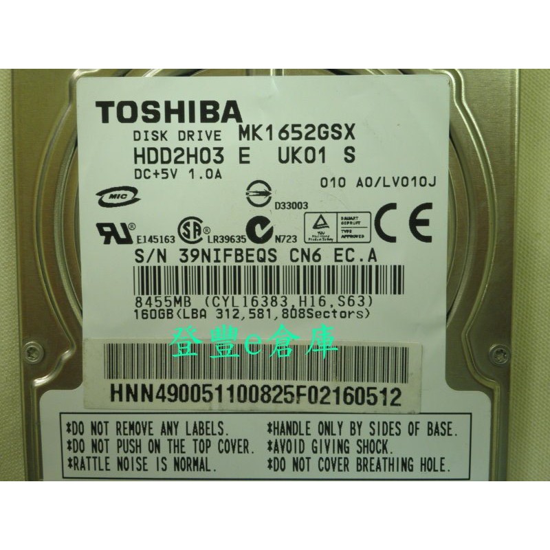 【登豐e倉庫】 YF107 Toshiba MK1652GSX 160G SATA 硬碟