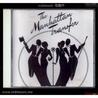 /個體戶唱片行/ The Manhattan Transfer 爵士合唱團 (Jazz, Swing)