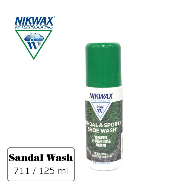 【預購】 Nikwax 涼鞋及休閒運動鞋清潔劑 711 (125ml) - 預計06/01出貨