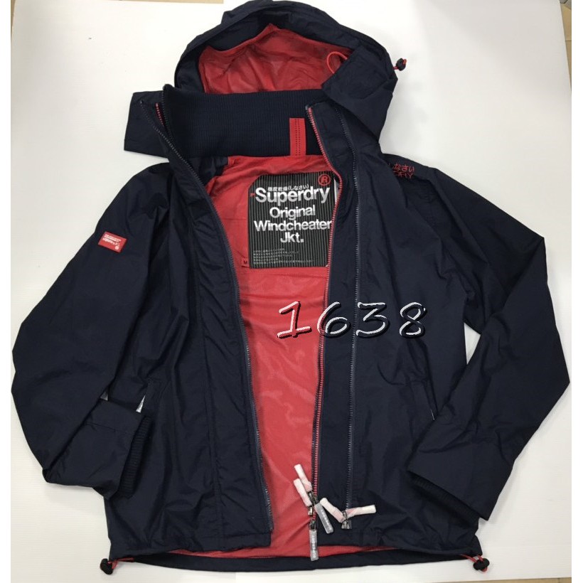 極度乾燥 Superdry 三層拉鍊 防寒 防風男連帽外套